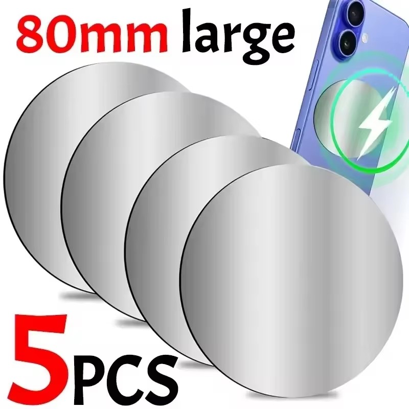 Tablet Phone Accessories - 1-5PCS 8CM magnetische metalen plaat schijf