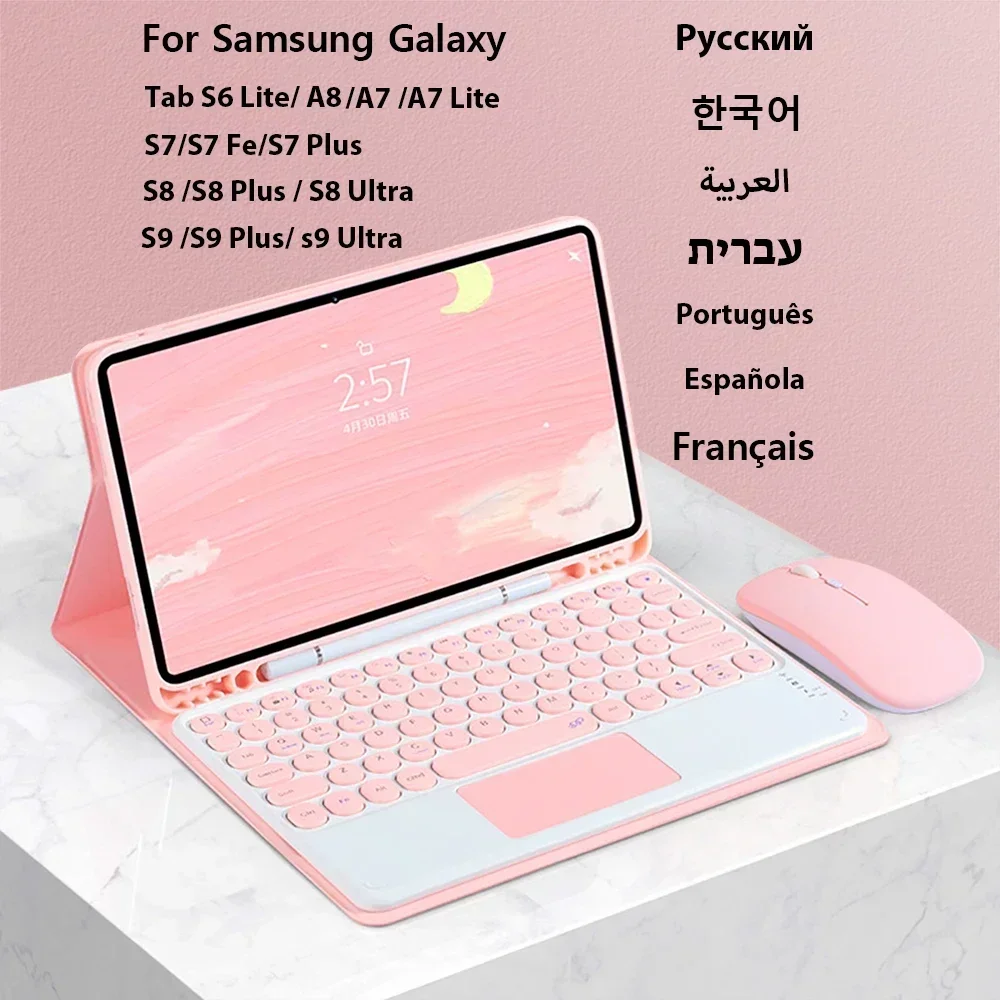 Samsung Toetsenbord Case Voor  - Samsung Tablet Keyboard Accessories recensie en prijs